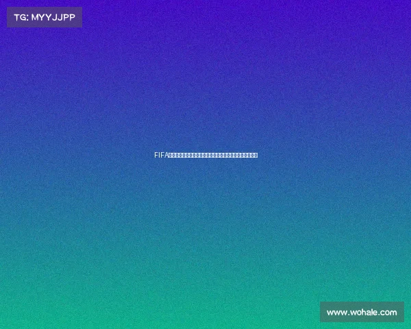 FIFA手游世界杯球员属性提升全攻略打造最强阵容进阶技巧解析